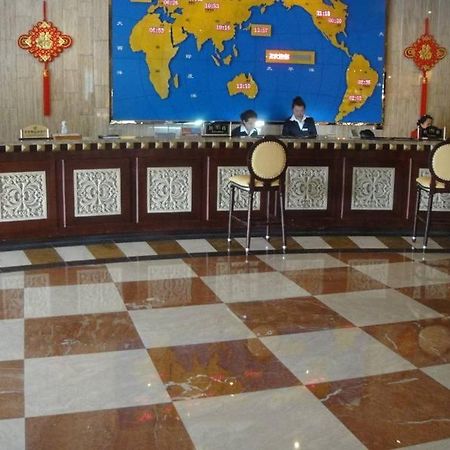 Laway Internatinal Hotel 라사 외부 사진