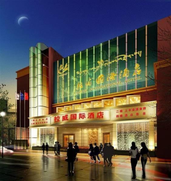 Laway Internatinal Hotel 라사 외부 사진